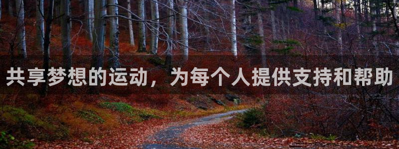 凯捷体育集团官网首页网址
