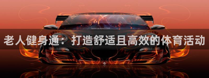 凯捷体育招商电话号码是多少
