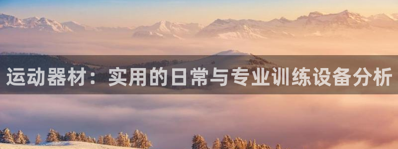 凯捷体育集团官网首页