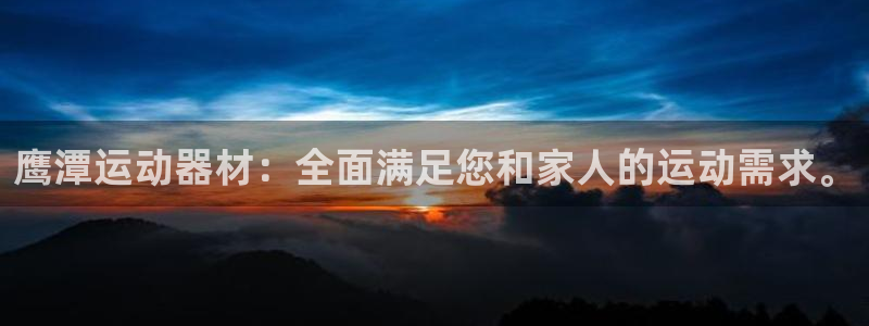凯捷体育娱乐首页官网下载