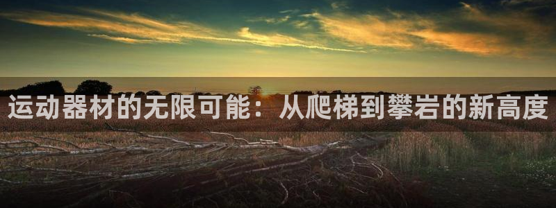 凯捷体育招商电话地址查询