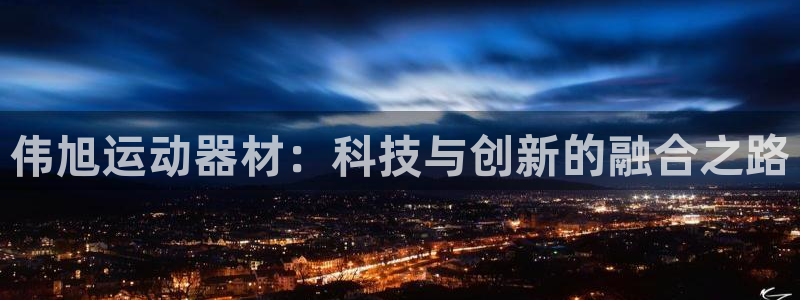 凯捷体育招商电话号码查询