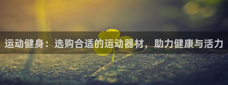 凯捷体育注册