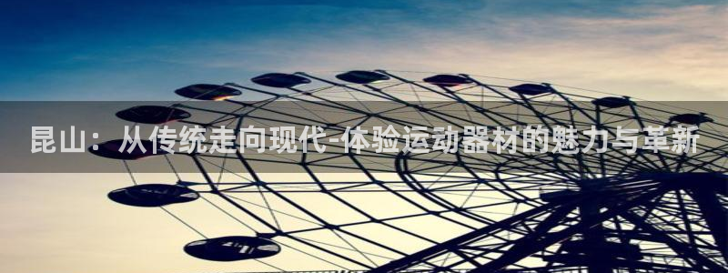 凯捷体育招商电话号码查询