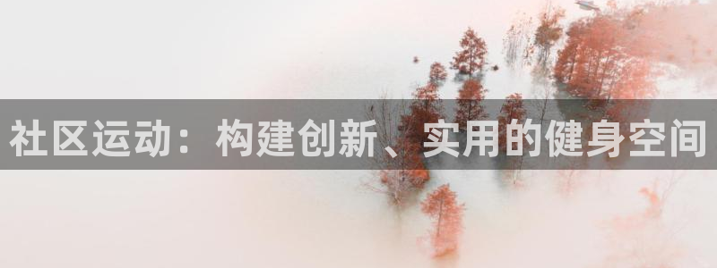 凯捷体育招商电话号码是多少啊