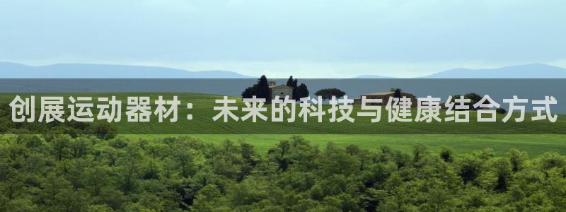 凯捷体育招商电话是多少啊